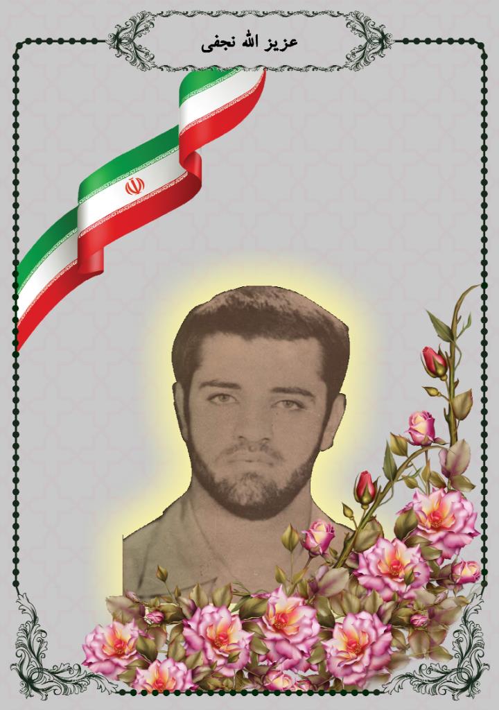 فاقد تصویر